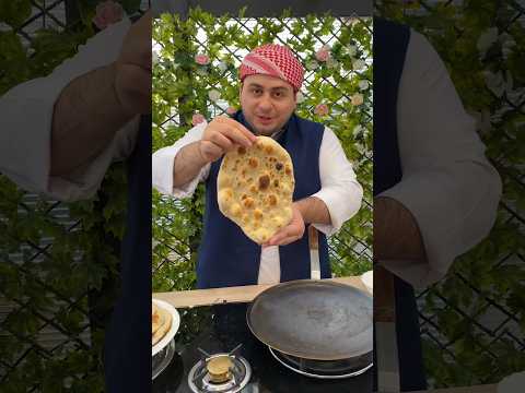 ألذ خبز تنور بدون تنور!!