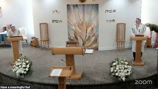 Congregation Shir Shalom Kol Nidre 2025
