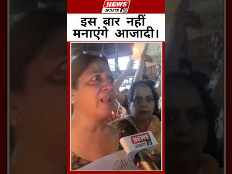 हम विवादित नहीं, समाधान चाहते है।