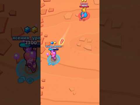 163 дня ждал дуэль, шок 🤯 #brawlstars #бравлстарс