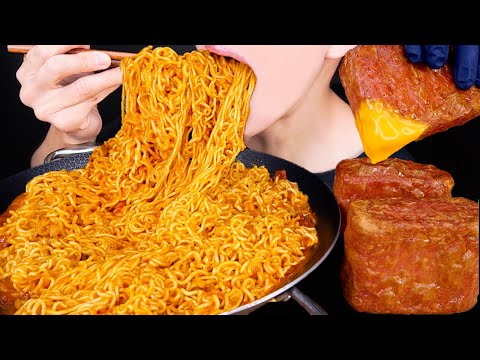 ASMR SPICY SHIN RAMYUN TOOMBA CHEESY NOODLES SPAM MUKBANG 신라면 툼바 통스팸 먹방 チーズ 辛ラーメン 咀嚼音 EATING SOUNDS