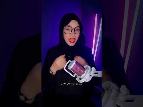 منتجات غبيه بتتباع بفلوس40🧼