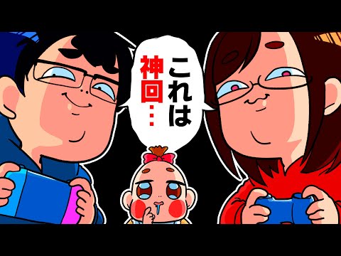 【※注意】この動画は「笑い過ぎて」絶対に最後まで見れませんwwwwwwwwwwwwww【2023年なつめさんちのゲーム実況総集編】