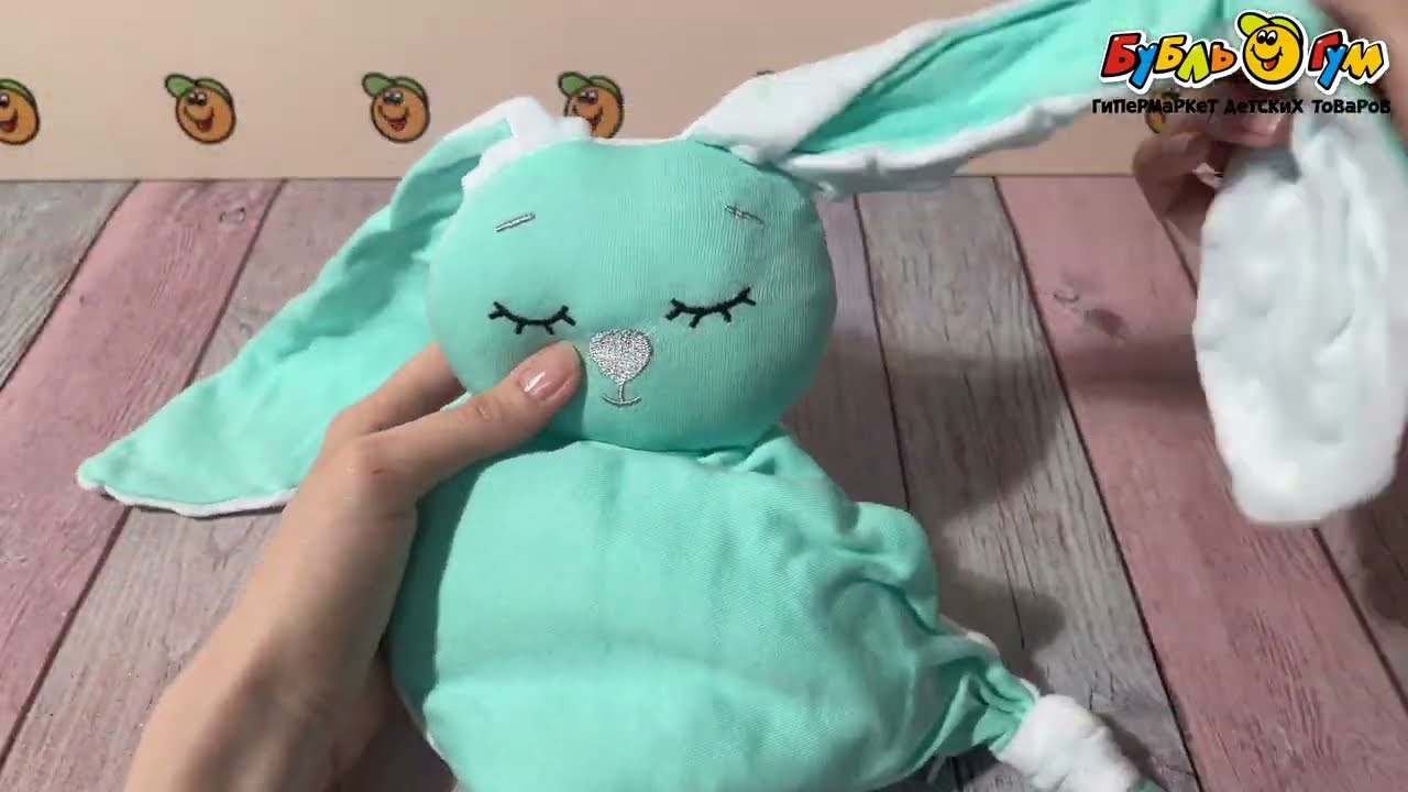 Грелка-комфортер AmaroBaby с вишневыми косточками мятная - видео