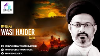 Live | Majlis 12th Safar | Maulana Wasi Haider Zaidi | Maktab e Ahlebait A.S ,Rizvia Society