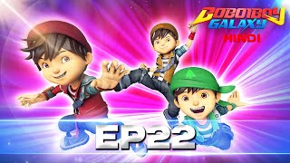 BoBoiBoy Galaxy Hindi - EP22 (घुसपैठ अभियान)