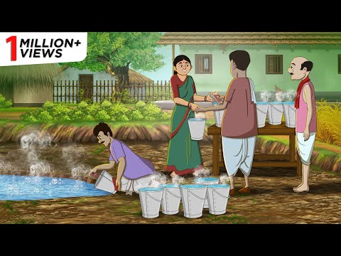 Gorma Garom Bhaggyo😱 | Gorom Jol Er Magic | Bengali Funny Story