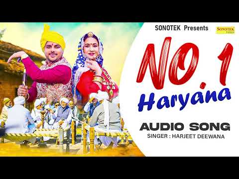 No.1 Haryana (Audio Song) Geetu Pari | Sandeep Sharma | Latest Haryanvi Song | Sonotek