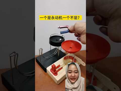 MASUK KARNA AKU LIKE #diy #perpetualmotion #toys #automobile #goodthing #diy #funny #viralvideo
