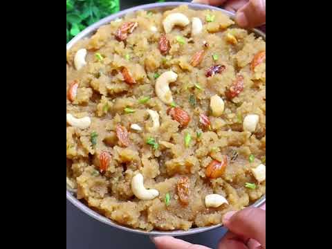 सावन के महीने में इस तरह सूजी का दानेदार हलवा जरूर बनाती Suji ka halwa | Halwa Recipe