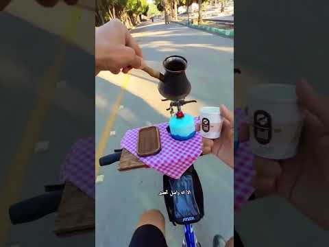 نسي والد الشاب شرب القهوه قبل العمل شاهد ماذا فعل 😲