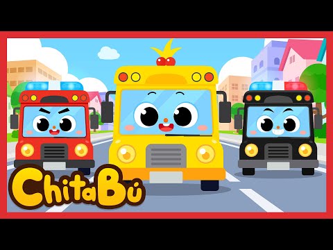 [NUEVA CANCIÓN 🥳] Las Ruedas del Camión | Canciones Infantiles |  #ChitaBú