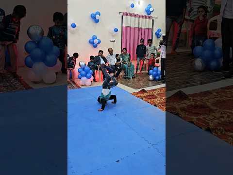 birthday party मे बच्चों ने किया धमाल ? #gymnast #birthday #party #kidsvideo #shortvideo #ytshorts