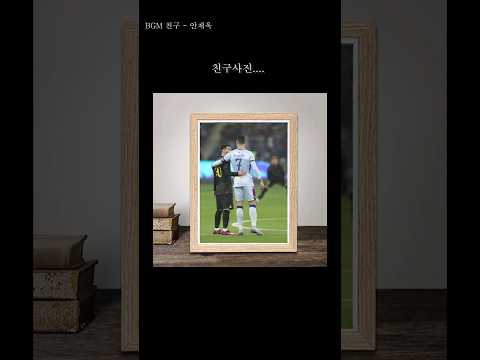 그냥...친구사진...