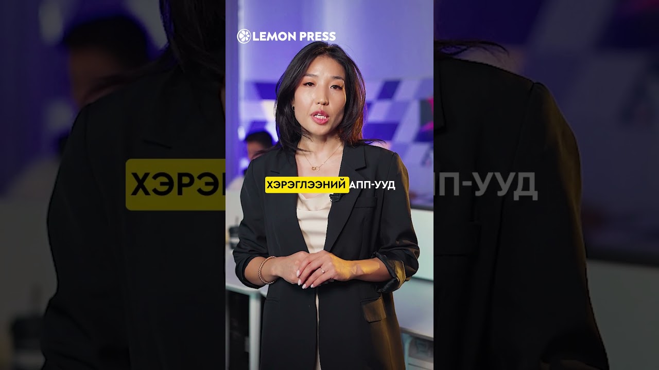 Дата хурдан дуусахад нөлөөлдөг шалтгаанууд