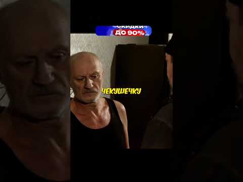 Вор в законе грамотно послал алкаша 🔥
