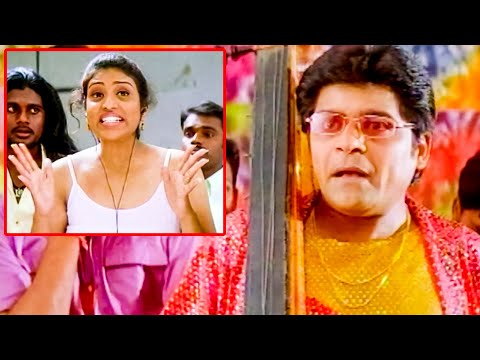 చిరిగింది మీ MOMENT కాదు , మీ ప్యాంటు 🤣🤣| Ali - MS Narayana Hilarious Comedy Scene | VolgaMovie