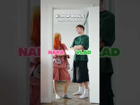 [WHO DID BEST] NARA or VLAD?