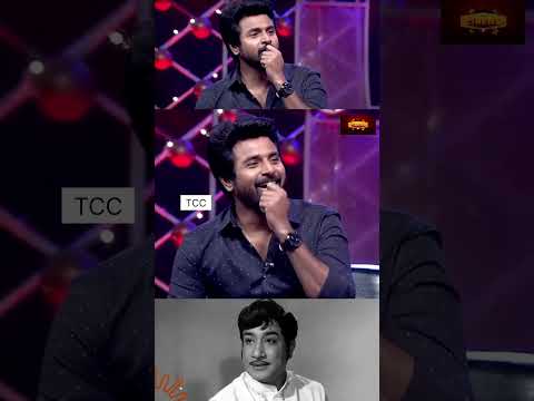 சிவகார்த்திகேயன் மிமிக்ரி😯😍 #shorts #short #shivaninarayanan #kamalhaasan #rajinikanth #mimicry #new