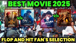 Son Of Sardaar 2 Box office Collection, Dhadak 2, Mahavatar Narsimha, Saiyaara Box office Worldwide
