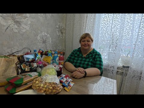 Так начинается у нас каждый день. В магазине два раза пробивают нам покупки.