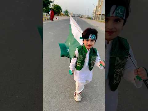Azadi ka mahina mubarak ho #pakistanzidabad #viralvideo #shorts #short #viralvideo