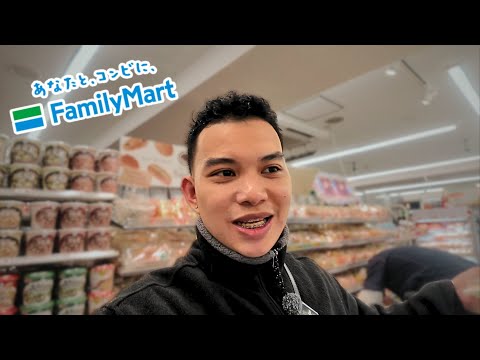 FAMILY MART STORE TOUR IN JAPAN 🇯🇵 (SOBRANG DAMING PAGKAIN!)