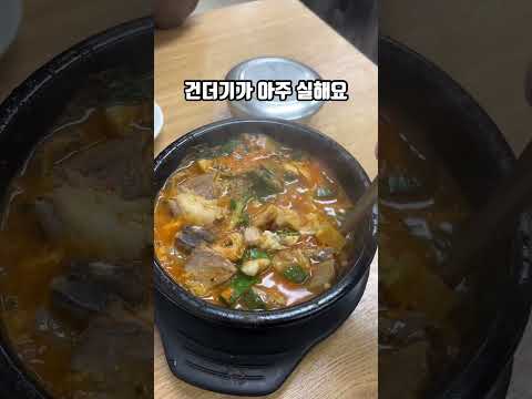 오마카세 말고 이모카세