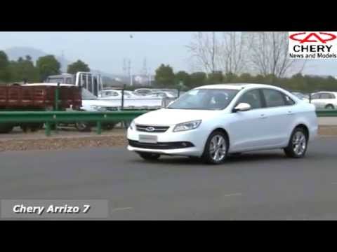 Дрифт занос Chery Arrizo 7 (Чери Аризо 7) за скорости 200 км