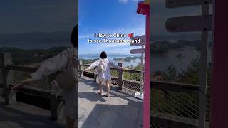 I flew to China to see Thousand Island🇨🇳