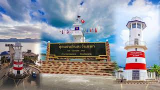 ข่าววงในกองสลากปล่อยภาพลับ ในรอบ 86 ปีไม่มีใครเคยเห็น ข้อมูลล่วงหน้าสลากสัญจรจังหวัดตราด