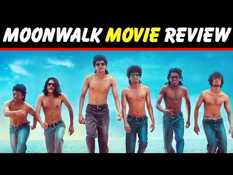 Moonwalk movie review in hindi , Moonwalk hindi review by kamal arora