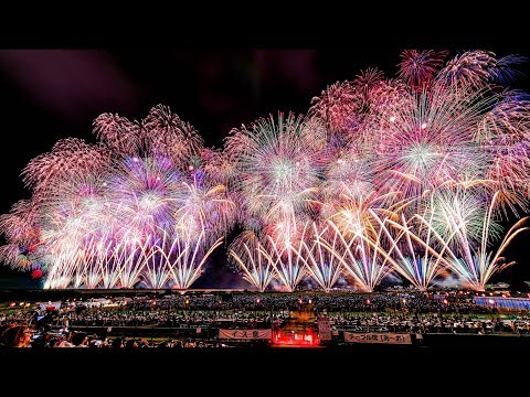 Best Fireworks Festival Nagaoka Nigata JAPAN. Happy Lunar New Year
