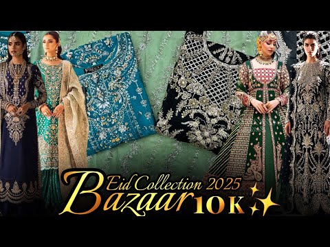 IDEAL BOUTIQUE | EID COLLECTION UNDER 10K✨Pakistani Designer Wedding & Party Wear Dresses Rawalpindi