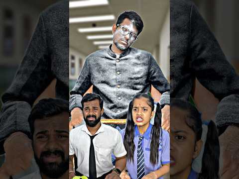 Bittu Ne jalai GT Sir Ki Cheer 😱😱!! #youtube #comedy #funny #shorts #trending