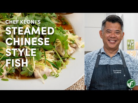 How to Make: Steamed Chinese Style Fish