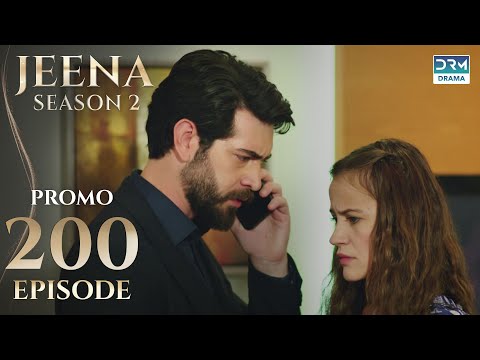 JEENA Season 2 | Promo | Episode 200 Tomorrow at 9PM | UH2U