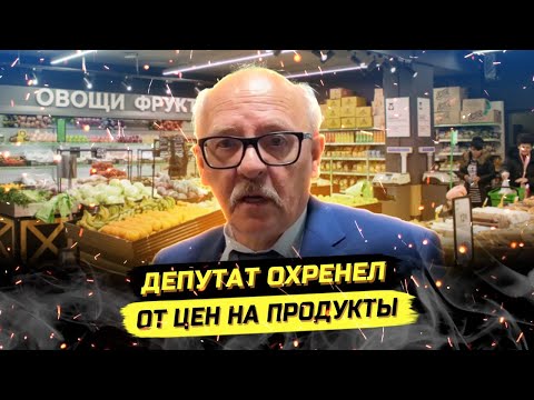 🤡ПОЗОРИЩЕ! ВЫЖИТЬ НА 1000 РУБЛЕЙ! ХОТЕЛ ХАЙПАНУТЬ, НО ЧТО-ТО ПОШЛО НЕ ТАК