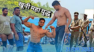 Javed Gani कपड़े उतार कर एक मिनट मे बदमाशी निकाल दिया / Javed Ali Pahlwan kushti,, javed gani bsf 