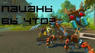 Прохождение Scrap Mechanic / Выживание