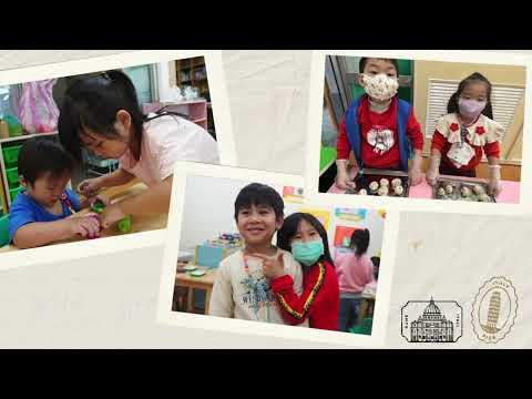 113學年度港西附幼第38屆彩虹班畢業影片