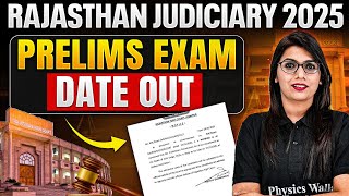 RJS 2025 Exam Date Out 📢| Rajasthan Judiciary Prelims Exam Date | RJS Latest Update |Judiciary By PW