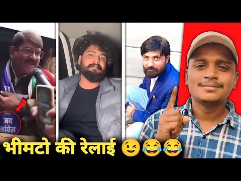 अमित शाह से इस्तीफा मांग रहे भीमटो की रेलाई देखिए 😉😂😂 | Amit shah Viral statement | hindutavwarrior