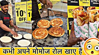 कभी अपने मोमोज रोल खाए है 🙀 Most Unique Street Food 😵 Indian Street Food
