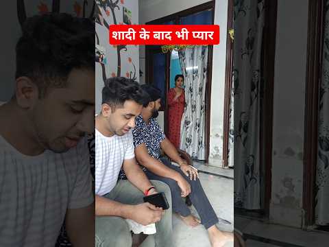 नाम #comedy #funny #fun #explore #feelmuneeb #trending #husbanwifecomedy #funnyvideo #memes