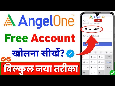 Angel One App Account Kaise Banaye || Angel One Account Opening || Angel One Me Account Kaise Banaye