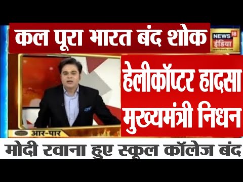 27 june  का मौसम | today weatherupdate cold wave, Mausam ki jankari #Lucknow_weather #आज_का_मौसम