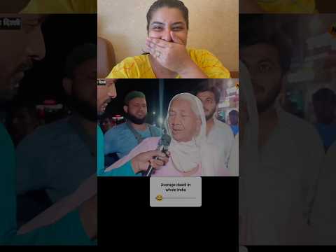 Kya baat Bole di dadi ne #ytshorts #shortvideo #shorts #viralvideo #funny #youtube #viral #short
