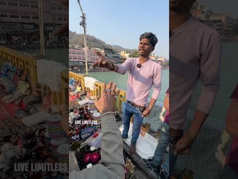 रुद्राक्ष को नकली बोलने पे हरिद्वार में हुई लड़ाई #trending #youtubeshorts #haridwardairies