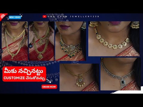 Real Pearls, Rice Pearls,Tulip Beads | Latest Beads Jewellery Collection | 7095886447